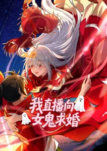 未闻花名